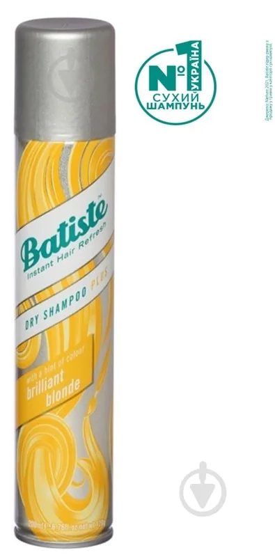 Сухой шампунь Batiste для світлого волосся 200 мл