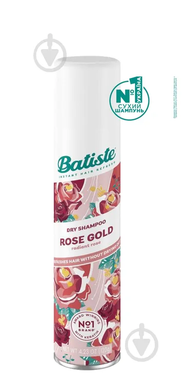 Сухий шампунь Batiste Rose Gold 200 мл