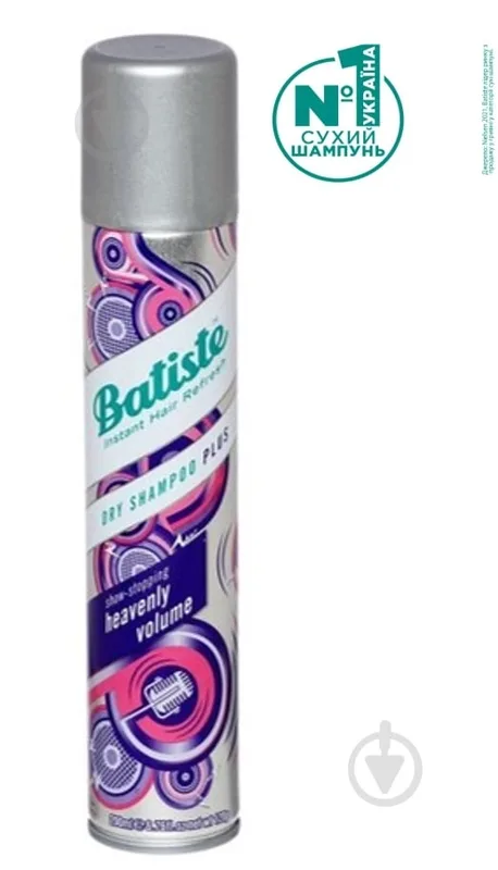 Сухой шампунь Batiste Heavenly Volume 200 мл