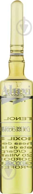 Ампули Aluxi Brushing