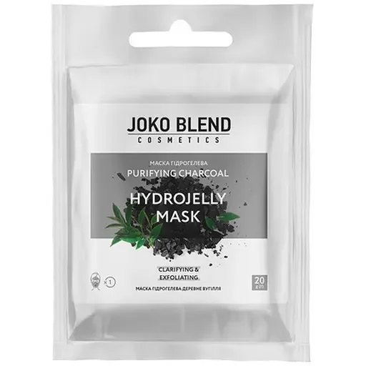 Маска гідрогелева Joko Blend Purifying Charcoal