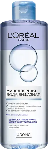 Біфазна міцелярна вода L'Oreal Paris для всіх типів шкіри, 400 мл (A9260201)