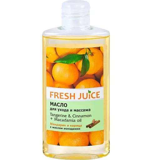 Олія для догляду та масажу Fresh Juice Tangerine & Cinnamon + Macadamia oil 150 мл