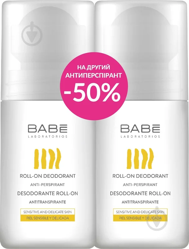 Косметичний набірдезодорант-антиперспірант для жінок BABE Laboratorios Body Line Дезодоранти-анти