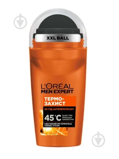 Антиперспірант для чоловіків L'Oreal Paris Men Expert Термозахист (кульковий) 50 мл
