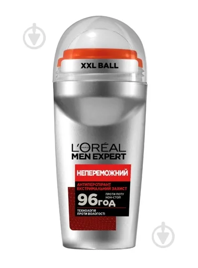 Дезодорант-антиперспірант для чоловіків L'Oreal Paris Men Expert Непереможний (кульковий) 50 мл