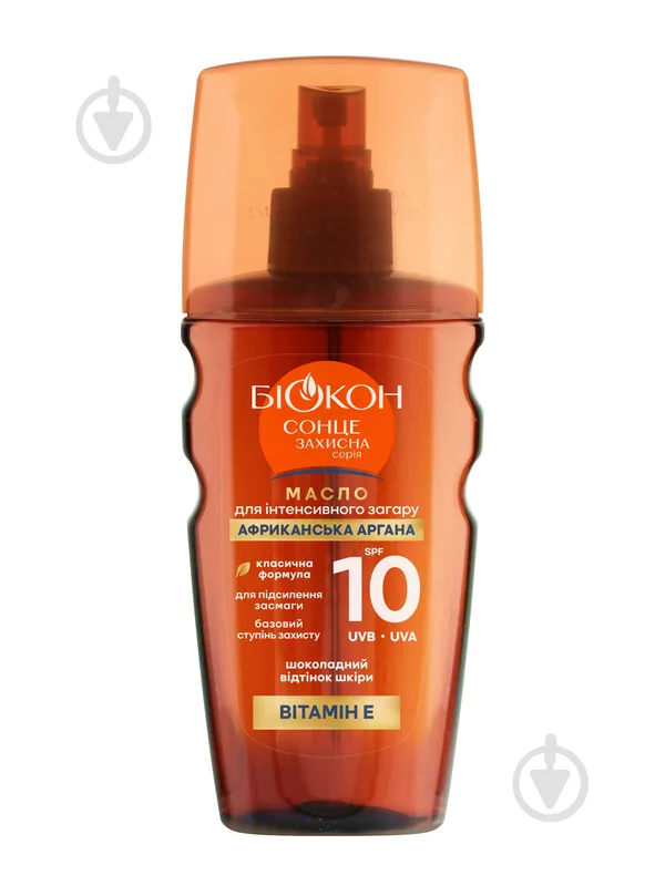 Олія для засмаги БІОКОН «Африканська аргана» SPF-10 160 мл 175 г