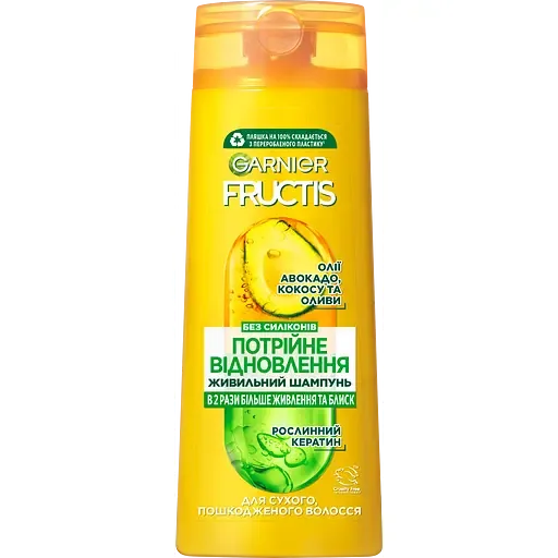 Шампунь Garnier Fructis Потрійне Відновлення, для пошкодженого і ослабленого волосся, 250 мл
