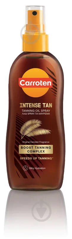 Олія Carroten Intense Tan Tanning Oil Spray Spf0 70 мл