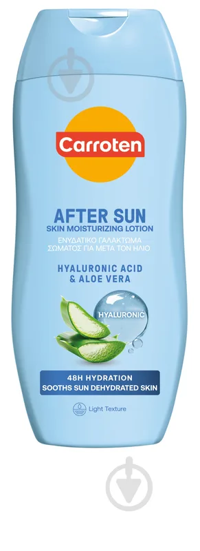 Лосьйон Carroten AFTER SUN SKIN MOISTURISING LOTION 200 мл