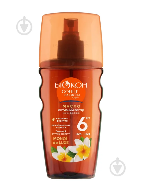 Олія для засмаги БІОКОН «Активна засмага» SPF-6 MONOИ DE LUXE 160 мл 195 г