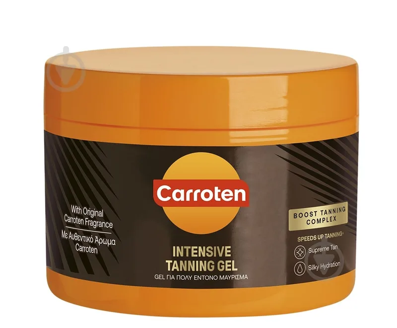Гель Carroten Intensive Tanning Gel Spf0 150 мл