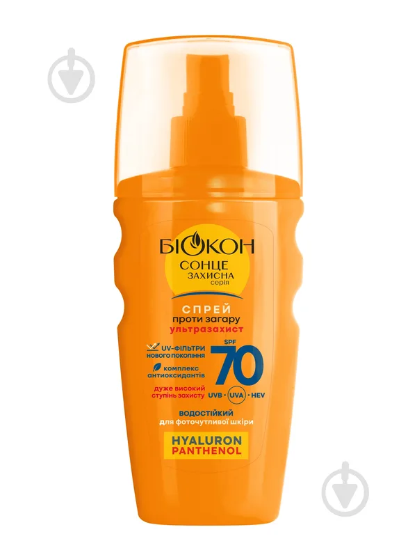 Спрей БІОКОН SPF-70 160 мл 200 г
