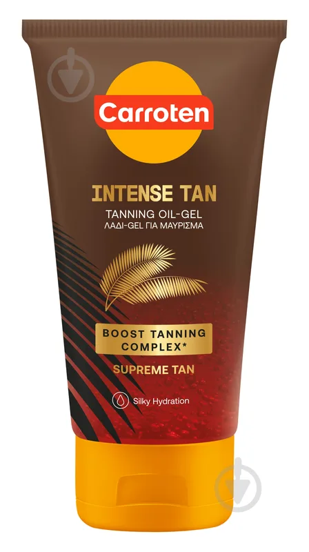 Олія для засмаги Carroten INTENSE TAN TANNING OIL-GEL SPF0 150 мл
