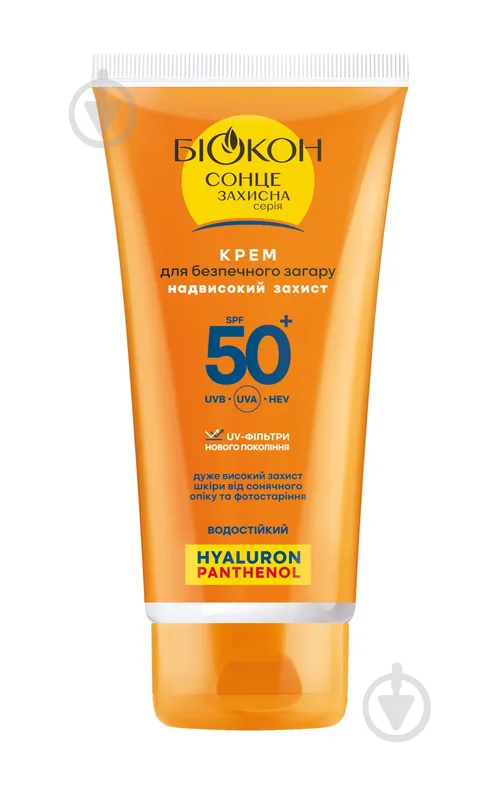 Крем для засмаги БІОКОН «Надвисокий захист» SPF-50+ 160 мл 175 г