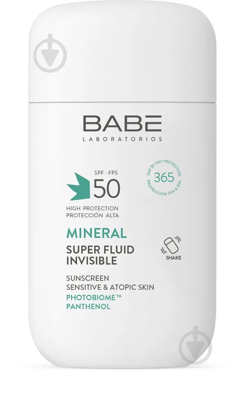 Флюїд Babe (Бабе) Sun Protection мінеральний з фізичними фільтрами та тонуючим ефектом SPF50 50 мл