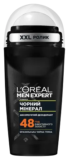 Абсорбуючий Дезодорант-Антиперспірант L’Oréal Paris Men Expert Чорний Мінерал для чоловіків, кульковий, 50 мл