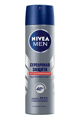 Дезодорант-антиперспірант Nivea Men Срібний захист спрей 150 мл (82959)