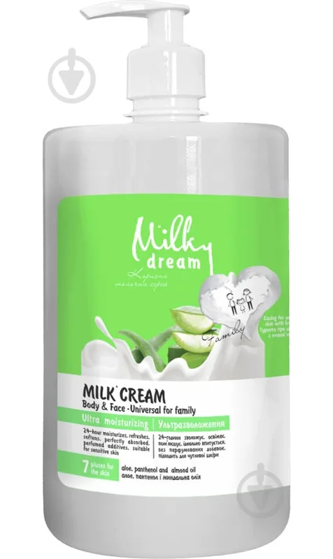 Крем для обличчя і тіла Milky Dream Ультразволожувальний 500 мл