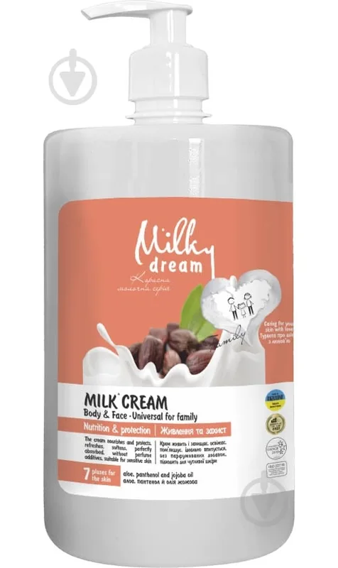 Крем для обличчя і тіла Milky Dream Живлення й захист 500 мл