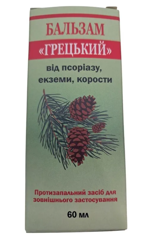 Бальзам Грецький короста/псоріаз/екзема/дерматит 60 г (27504005)