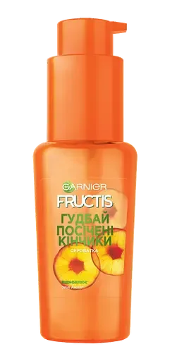 Сироватка для волосся Garnier Fructis Гудбай посічені кінчики, для всіх типів волосся, 50 мл
