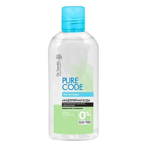 Міцелярна вода Dr. Sante Pure Cоde 200 мл