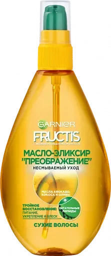 Масло-еліксир для волосся Garnier Fructis, 150 мл