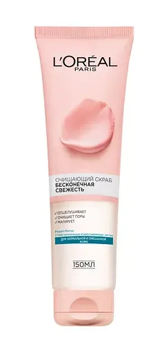 Скраб для обличчя L'oreal Paris Нескінченна свіжість подвійної дії для нормального та змішаного типу шкіри, 150 мл (A9292200)