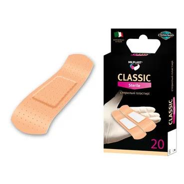 Універсальний стерильний пластир Milplast Classic Sterile