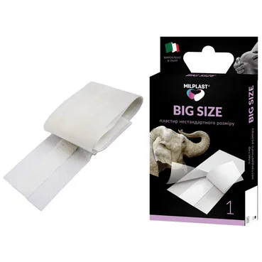 Пластир для ран нестандартного розміру Milplast Big Size