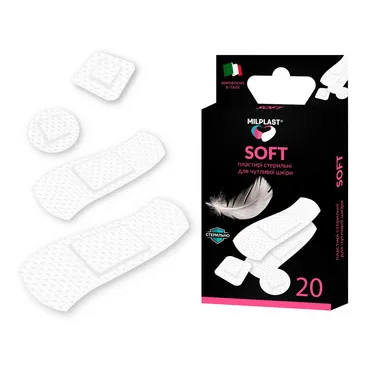 Стерильні пластирі для чутливої шкіри Milplast Soft