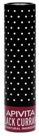 Бальзам для губ з чорною смородиною з відтінком Apivita Lip Care with Black Currant