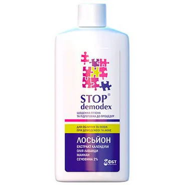 Лосьйон для обличчя та повікStop Demodex