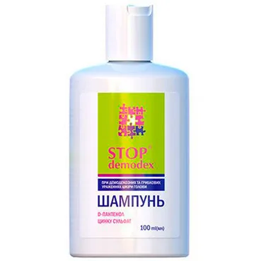 ШампуньStop Demodex