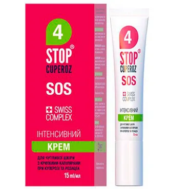 Інтенсивний крем SOSStop Cuperoz SOS Intensive Cream