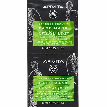 Маска для обличчя ЗВОЛОЖЕННЯ ТА ЗАСПОКІЙЛИВА ДІЯ з опунцією Apivita Express Gold Moisturizing And Revitalizing Mask With Prickly Pear