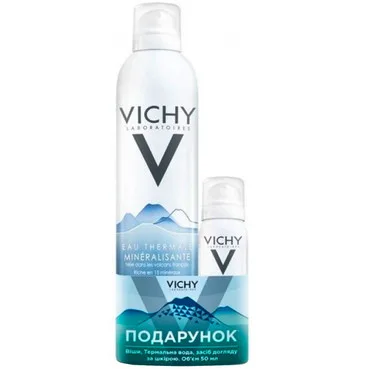 Набір термальних вод Vichy