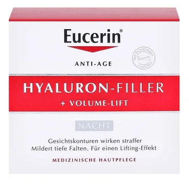 Нічний крем для відновлення контуру обличчяEucerin Volume Filler Lift Night Cream