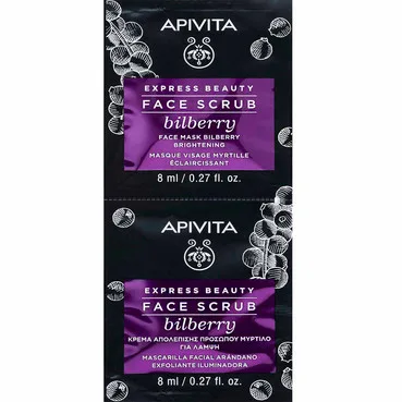 Маска скраб для обличчя ОСВІТЛЕННЯ з чорницеюApivita Express Beauty Brightening Face Scrub With Bilberry