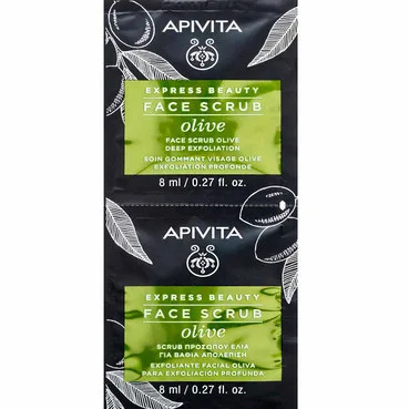 Маска скраб для обличчя ГЛИБОКЕ ВІДЛУЩУВАННЯ з оливою Apivita Express Beauty Intensive Exfoliating Cream With Olive