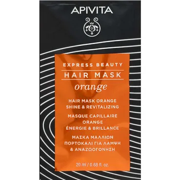 Маска для волосся БЛИСК ТА ВІДНОВЛЕННЯ з апельсиномApivita Express Beauty Shine & Revitalizing Hair Mask With Orange