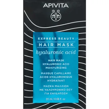 Маска для волосся ЗВОЛОЖЕННЯ з гіалуроновою кислотою Apivita Express Beauty Moisturizing Hair Mask with Hyaluronic Acid