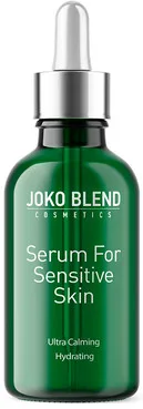 Сироватка для чутливої шкіриJoko Blend Serum For Sensitive Skin