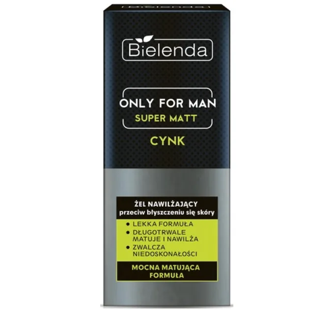 Зволожуючий гель - Super Mat Only For Men
