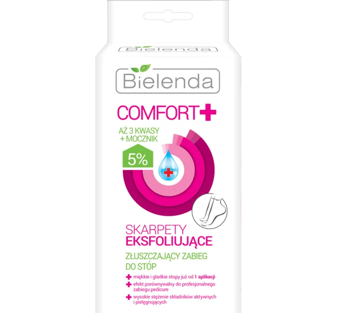 Ексфолюючі шкарпетки c відлущуючим ефектом - Comfort Exfoliating Socks