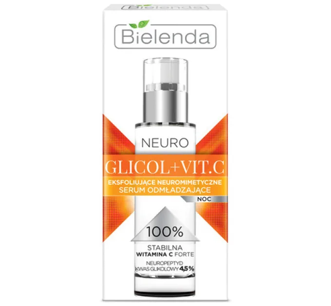 Нічна омолоджувальна сироватка для обличчя - Neuro Glicol + Vit.C (пом'ята упаковка)