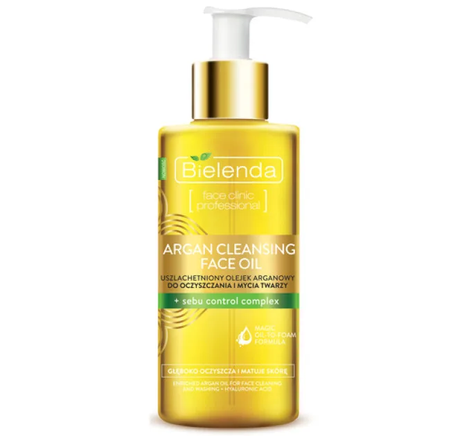 Гідрофільна олія для вмивання з "sebu control complex" - Argan Cleansing Face Oil