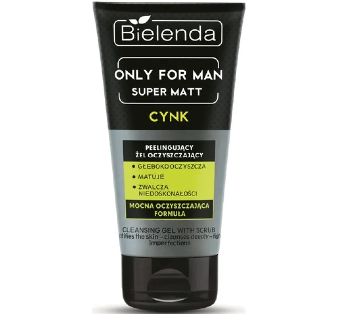 Очищаючий гель-пілінг - Super Mat Only For Men