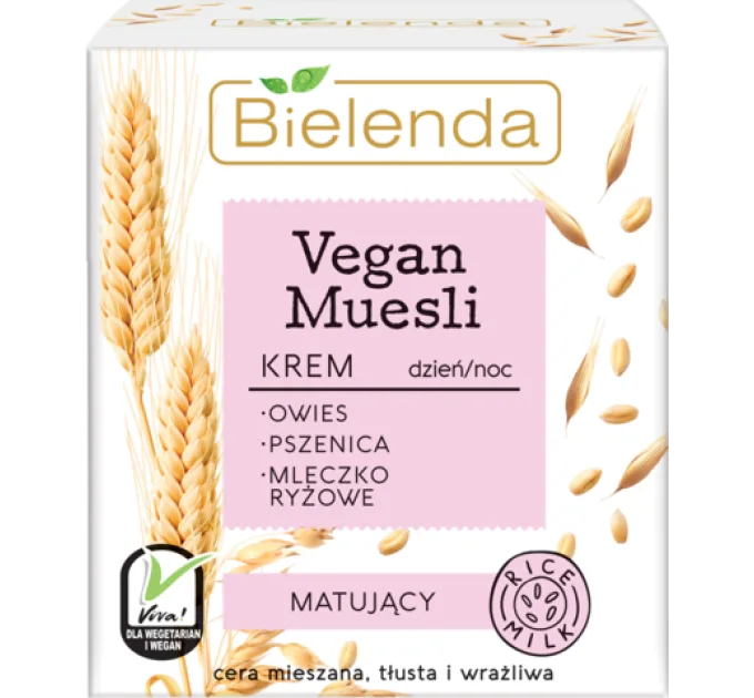Крем для обличчя зволожуючий "Овес, пшениця, кокосове молоко" - Vegan Muesli